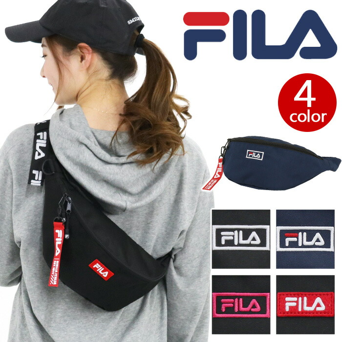【楽天市場】FILA フィラ ウエストバッグ スタンダードタイプ コード ウェストバッグ ウエスト ヒップバッグ ポーチ ダブルファスナー