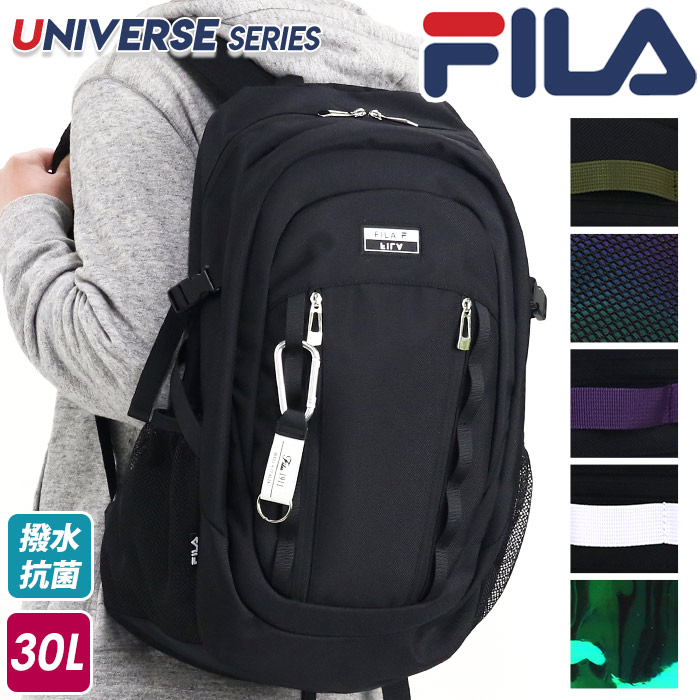 リュック メンズ 30l おしゃれ 大容量 21 春夏 新作 Fila 撥水 フィラ 撥水 抗菌 リュックサック 黒リュック スクールリュック 男子 女子 中学生 高校生 バッグ かばん メンズ レディース 通学 部活 ジム 通勤 おしゃれ 人気 アウトドア ユニバース Universe