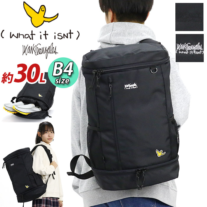 What it isNt) ART BY MARKGONZALES ワットイットイズント