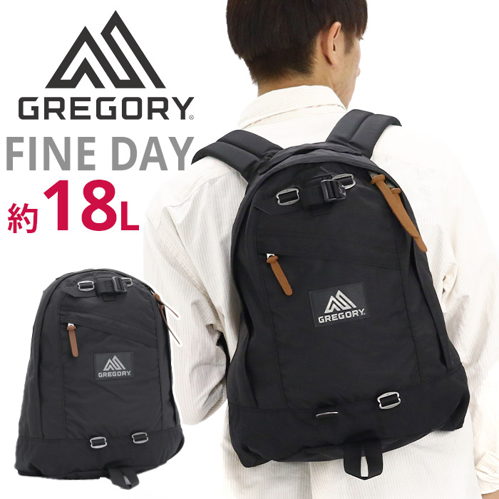 楽天市場】GREGORY グレゴリー ファインデイ 16L リュック FINEDAY JPS