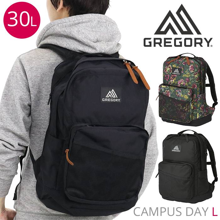 リュック 大容量 GREGORY グレゴリー CAMPUS DAY L キャンパスデイL 正規品 リュックサック デイパック バックパック 黒リュック でかリュック 通勤 通学 学生 ビジネス シンプル メンズ レディース 男女兼用 ブラック A4 B4 30L クラシック CLASSIC｜バッグ リュック 財布のベレッツァ