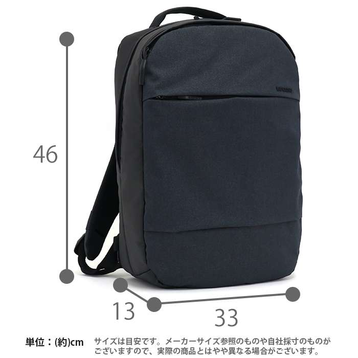 通勤バッグ バックパック リュック 黒リュック 送料無料 スクエアリュック バッグ 街用 かっこいい 大人 コンパクトバックパック きれいめ 男性 ビジネスカジュアル 通勤リュック 鞄 丈夫 仕事 ブラック 多能性 電車通勤 リュック メンズ Incase インケース リュック