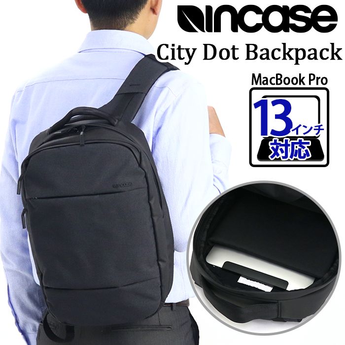 【SALE10%OFF】 リュック メンズ Incase インケース ミニリュック リュックサック デイパック ビジネスバッグ ビジネス バッグ 通勤 通勤用 黒 A4 MacBook Pro 13インチ PC対応 Apple ノートPC PC収納 人気 シティ ドット バックパック City Dot Backpack