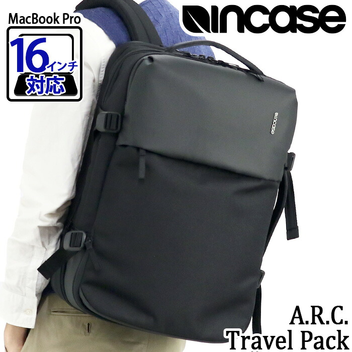 【P10倍】 リュック メンズ Incase インケース 正規品 大容量 ビジネス ビジネスリュック リュックサック バックパック ビジネスバッグ 通勤 通勤用 学生 通学 出張 かばん A4 B4 34L 2気室 拡張 MacBook Pro 16インチ PC対応 撥水 ARC Travel｜バッグ リュック 財布のベレッツァ