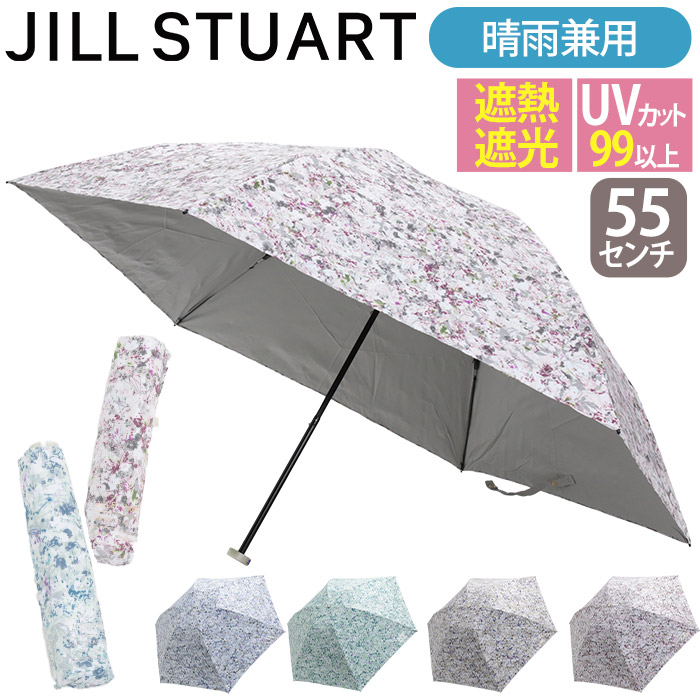 jillstuart-6001_b.jpg