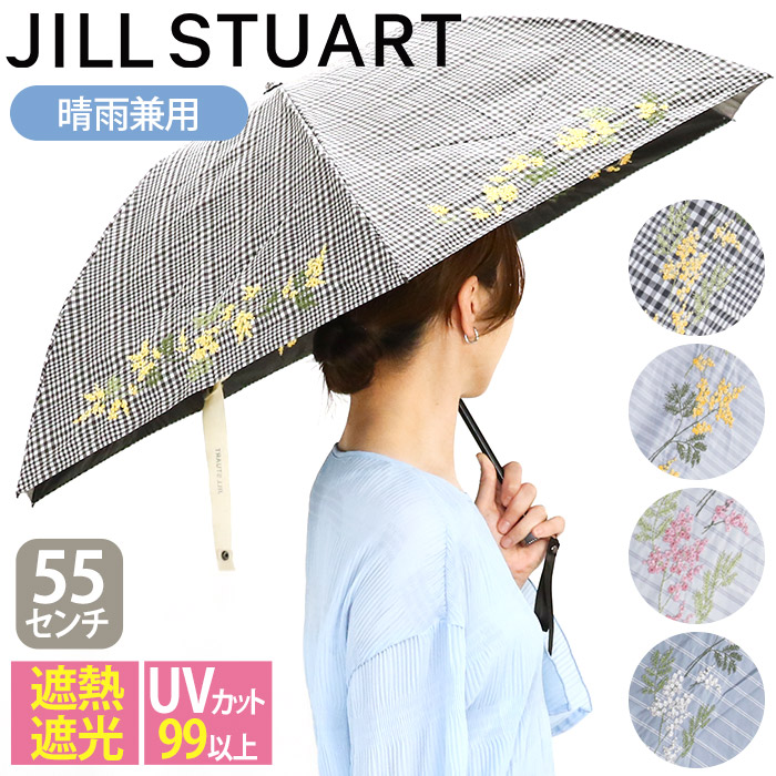 楽天市場】[JILL STUART/ジルスチュアート]チューリップ柄