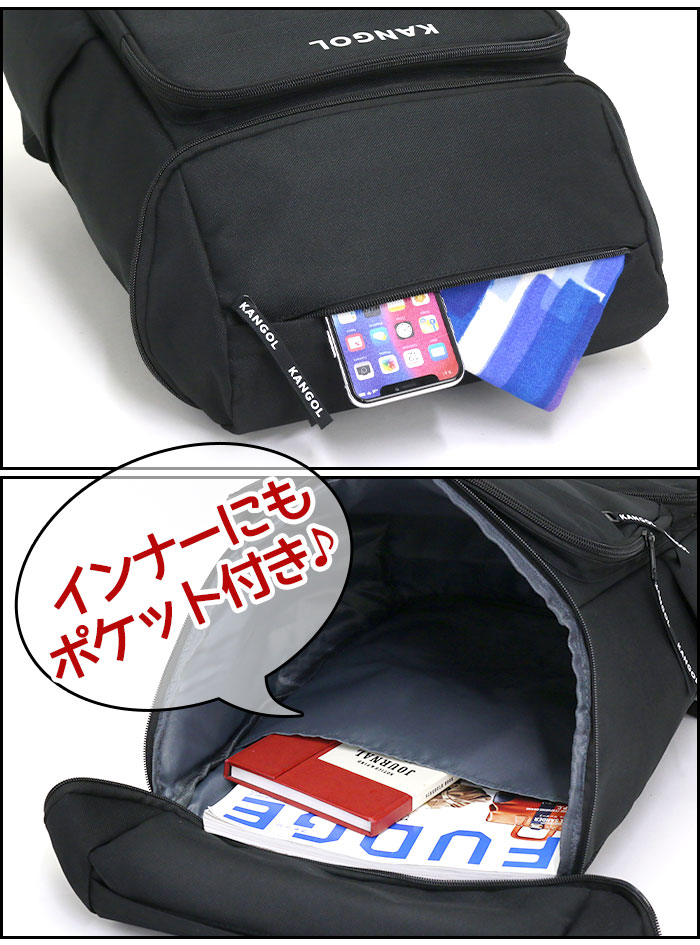 Sale 52 Offのスクエアリュック バックパック ママ 高校 部活 送料無料 学生 大学 流行り おでかけ マザーズリュック バッグ 塾 黒 リュック ポケット 学校用 かばん スクール 習い事 リュック 通学 カンゴール Kangol 人気 通学リュック スクエア 四角 リュックサック
