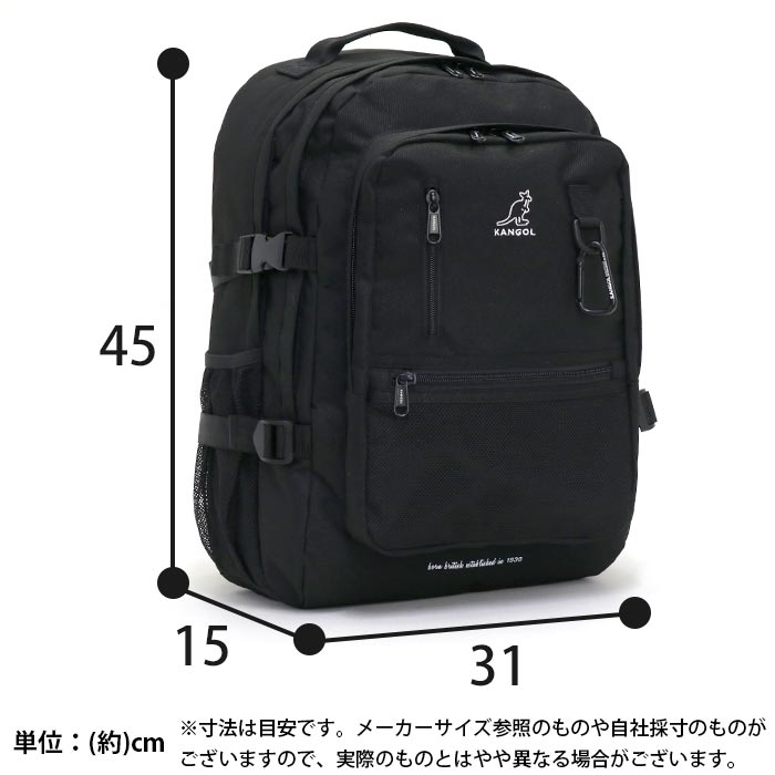 流行アイテム 通学かばん 学校 リュックサック 通学バッグ かばん シンプル バッグ おしゃれ 高校 スクール レディースリュック シンプル 送料無料 バックパック カジュアル 中学 学校用 スクールバッグ リュック 通学 カンゴール Kangol 21年 春夏 新作 レディース 流行アイテム 通学かばん 学校 リュックサック 通学バッグ かばん シンプル バッグ おしゃれ 高校 スクール レディースリュック シンプル 送料無料 バックパック カジュアル 中学 学校用 スクールバッグ リュック 通学 カンゴール Kangol 21年 春夏 新作 レディース