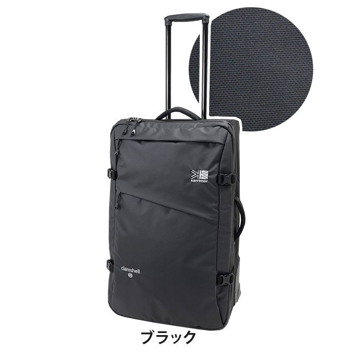 日本最大級 楽天市場 Sale Karrimor カリマー Clamshell 80 クラムシェル シリーズ スーツケース 正規品 メンズ レディース 大容量 キャリーケース 80l 大きい 旅行 旅行用 出張 遠征 アウトドア スポーツ ユニセックス ブラック トラベル ビジネス シンプル