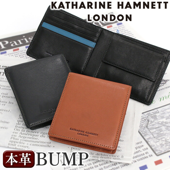 キャサリン ハムネット ロンドン 財布 KATHARINE HAMNETT LONDON メンズ 二つ折財布 札入れ 縦型 本革 羊革 小銭入れ お札入れ カード入れ 折財布 スリム 男性 男 ビジネス スーツ 仕事 通勤 黒 上質 高級感 正規品 BUMP 490-52302 バレンタイン お祝い クリスマス 【CPT】