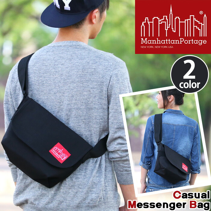 【7/25限定★2人に1人最大全額Pバック!】 【P10倍】 ショルダーバッグ ManhattanPortage マンハッタンポーテージ 正規品 Casual Messenger Bag カジュアル メッセンジャーバッグ メンズ レディース 男女兼用 B5 コンパクト おしゃれ 軽量 人気|バッグ リュック 財布のベレッツァ