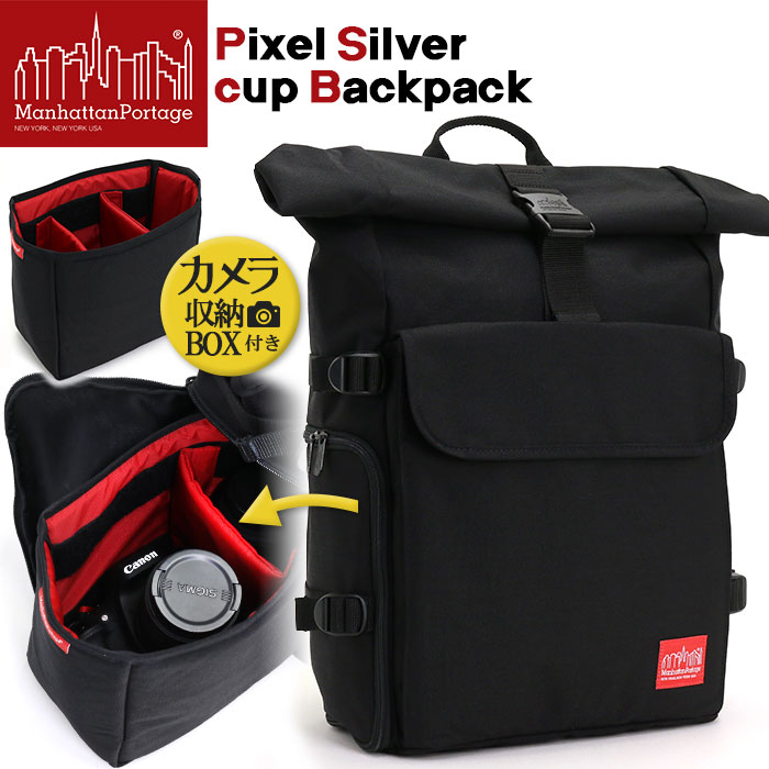 Silver レッド スクエア B4 Pixel ロールトップ 赤 バッグ ロールリュック Mp1236pxl バッグ 正規品 正規品 Manhattanportage リュック Backpack マンハッタンポーテージ Cup 財布のベレッツァ送料無料 レディース 一眼レフ カメラバッグ 黒リュック メンズ ロール