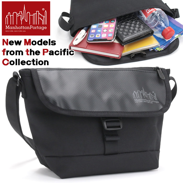 【7/25限定★2人に1人最大全額Pバック!】 【P10倍】 ManhattanPortage マンハッタンポーテージ ショルダーバッグ メッセンジャーバッグ メンズ レディース ショルダー フラップ バッグ カバン ブラック 黒 ユニセックス アウトドア 旅行|バッグ リュック 財布のベレッツァ