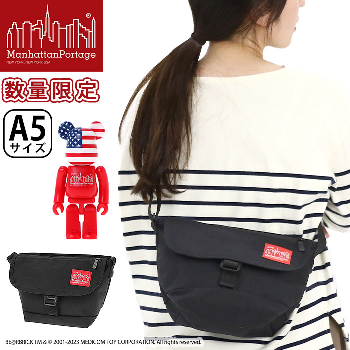 【7/25限定★2人に1人最大全額Pバック!】 ManhattanPortage マンハッタンポーテージ ショルダーバッグ 限定モデル BE@RBRICK ベアブリック 正規品 メッセンジャーバッグ ショルダー フラップ フラップバッグ バッグ ブラック 黒 A5 Nylon Messenger Bag Flap Zipper|バッグ リュック 財布のベレッツァ