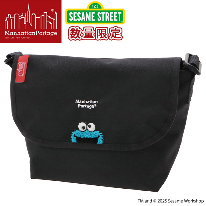 ManhattanPortage マンハッタンポーテージ ショルダーバッグ 限定モデル 2025 秋冬 新作 正規品 セサミストリート メッセンジャーバッグ ショルダー バッグ ブラック 黒 B5 NYLON MESSENGER BAG JR SM BP W/DIV MGNT 500D CORDURA SESAME ST MP1605JRBPDMGNTSST
