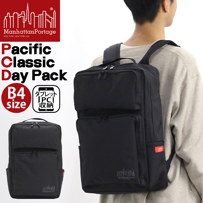 楽天市場】リュック ManhattanPortage マンハッタンポーテージ 正規品