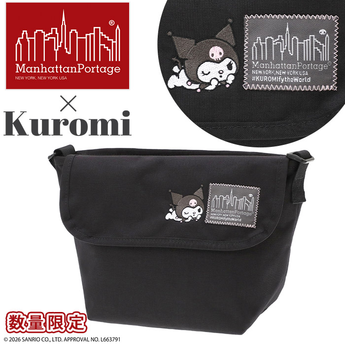【4/15限定★2人に1人最大全額Pバック！】 ManhattanPortage マンハッタンポーテージ ショルダーバッグ 限定モデル 正規品 クロミ ショルダー メッセンジャー バッグ カバン 斜め掛け メンズ レディース 通学 通勤 A5 サブバッグ ブラック MP1603BPDMGNT500KRM