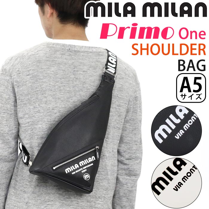 【P10倍】 ミラミラン ボディバッグ mila milan ワンショルダー ボディーバッグ ボディ バッグ プリモ Primo トライアングル メンズ レディース ユニセックス サブバッグ 通勤 通学 人気 旅行 黒バッグ ブラック 防水 アウトドア シンプル A5 261912｜バッグ リュック 財布のベレッツァ