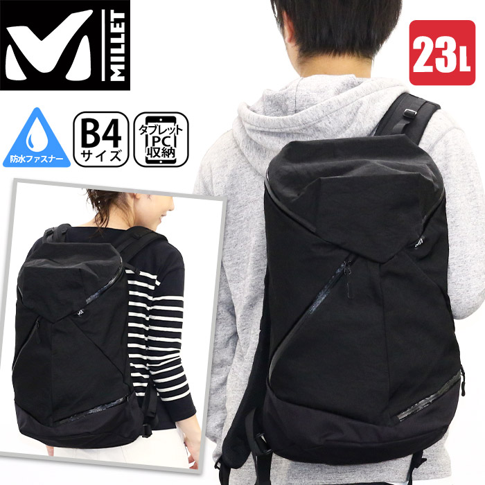 Millet ミレー リュック 正規品 レディース リュックサック デイバッグ バックパック 大容量 B4 バックパック デイバッグ ハーネス チェストベルト 通勤 通学 旅行 アウトドア メンズ レディース 男女兼用 23l B4 タブレットpc収納 止水ファスナー 丈夫 おしゃれ