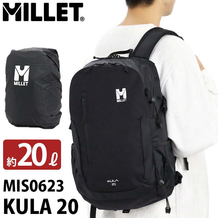 新品】MILLET KULA 30 ミレー クーラ30 BLACK リュック+