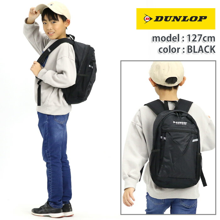 small size backpack