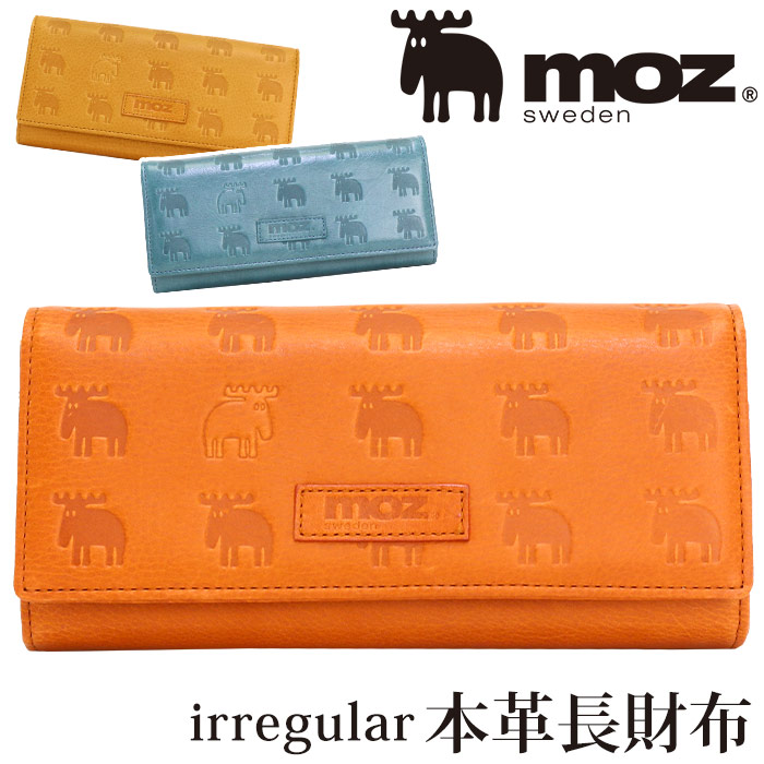 人気 Moz お財布 小銭入れ お財布 主婦 長財布 Moz プレゼント お札入れ サイフ おしゃれ 財布 女子 デザイン 女 レディース ウォレット 女性 本革 カード収納 モズ かわいい ナチュラル ロングウォレット 女の子 Ol 長財布