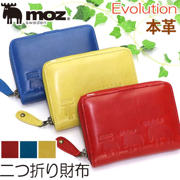 財布 かわいい 小銭入れ Moz モズ サブ財布 ラウンドファスナー 二つ折り お財布 二つ折り財布 ウォレット お祝い 女性 女子 女の子 女 サブ財布 ナチュラル Ol 主婦 サイフ カード収納 お札入れ 大人 小銭入れ 人気 おしゃれ プレゼント お祝い エボリューション