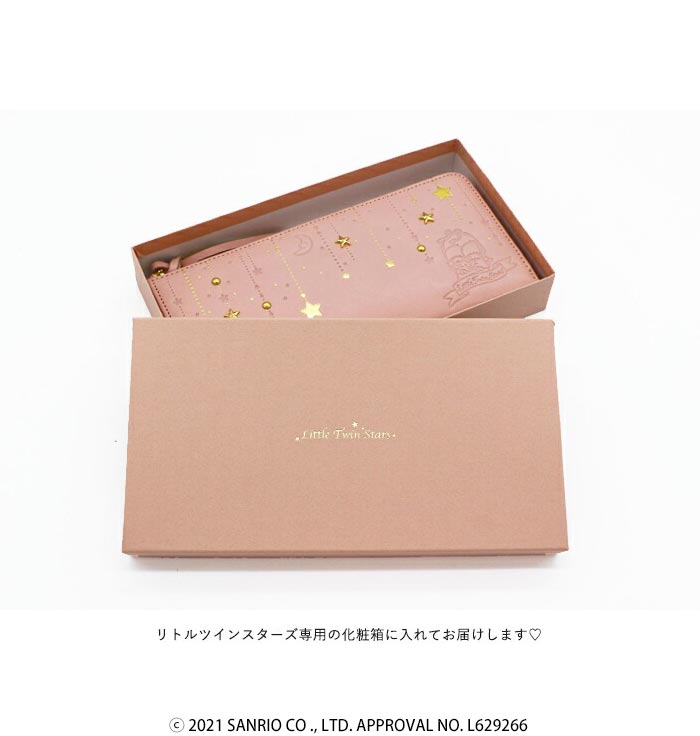 財布 レディース かわいい Sanrio サンリオ キキララ リトルツインスターズ 長財布 本革 L字型ファスナー ロングウォレット レザー お財布 L字型オープン 大人可愛い 革財布 サイフ ウォレット 女性 女子 女の子 箱入り プレゼント ギフト 人気 薄型 おしゃれ