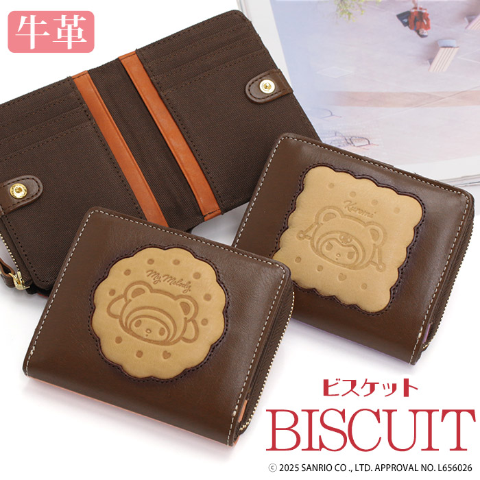 Jolly Deux バッグ・小物・ブランド雑貨-レディース財布-財布・ケース