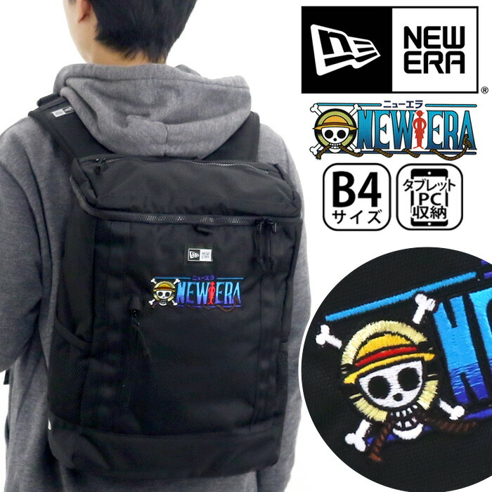 ふるさと納税 バックパック リュック New Era Piece One Medium Pack Box 25l B4 ボックス スクエア 大学生 高校生 中学生 通学 通勤 レディース メンズ ワンピース バッグ カバン デイパック バックパック リュックサック リュック 正規品 新作 春 夏 ワンピース