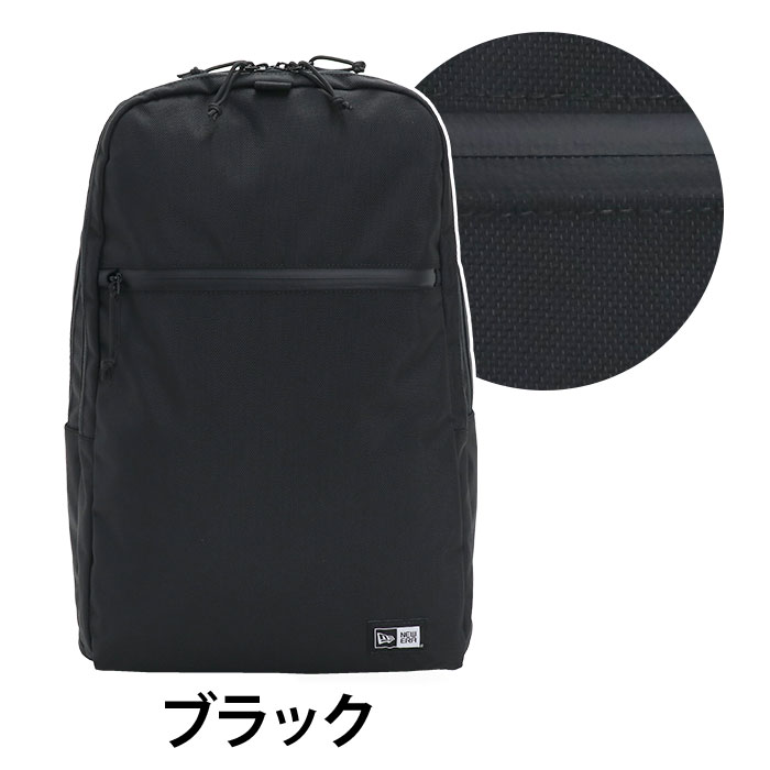 リュック メンズ 28l New Era ニューエラ リュックサック ビジネス 黒リュック バックパック デイパック 通勤 通学 かっこいい 仕事 出張 カジュアル 学生 大学生 丈夫 アウトドア ブラック 黒 B4 Pc収納 スーツ ビジカジ 街用 旅行 Urban Utility