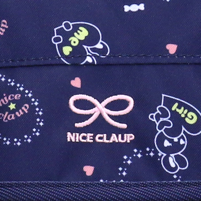 リュック サブリュック ナイスクラップ キッズリュック Nice Claup 子供リュック ハーネス付き ジュニア リュックサック 小学生 女の子 かわいい 女子 女児 修学旅行 臨海学舎 宿泊学習 宿泊行事 旅行 レジャー トラベル キャンプ おしゃれ 大容量 合宿 林間学校 Nc365