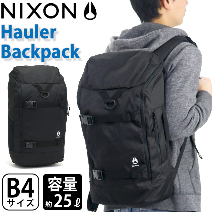 高い素材 B4 タブレットpc収納 男女兼用 レディース メンズ リュック リュックサック 正規品 ニクソン Nixon 通勤 Backpack 25l Hauler バックパック ホーラー デイパック 人気 25l ボードストラップ フラップ 通学 Nixon 041 Rashiastrologer Com