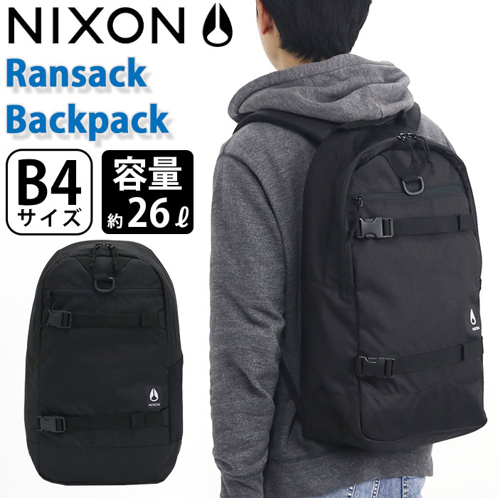 楽天市場 最大00円offクーポン 10月25日19 59迄 ニクソン Nixon メンズ リュックサック Visitor バックパック 19l ブラック C22 000 Black ブランド 海外ブランド専門店 Brandol