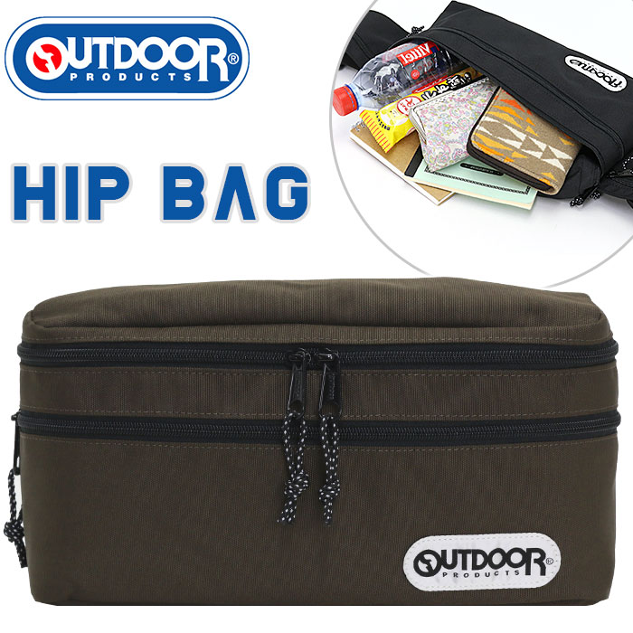 楽天市場 完売 Outdoor Products アウトドア プロダクツ ウエストバッグ ウエストポーチ メンズ レディース ブラック 通学 補助かばん 旅行 Hip Bag 185 バッグ リュック 財布のベレッツァ