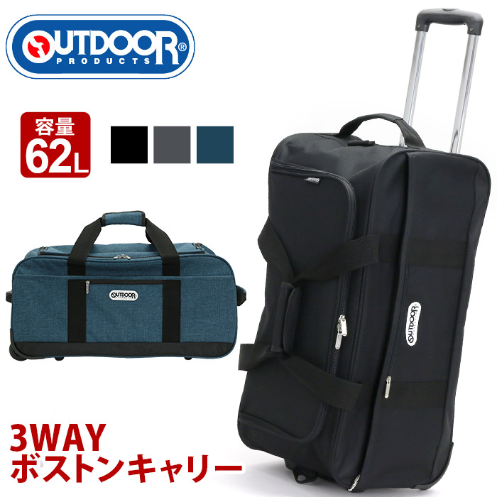 アルファインダストリーズ　スーツケース ガラケーケース ベルト 40087 ALPHA INDUSTRIES INC. アルファ