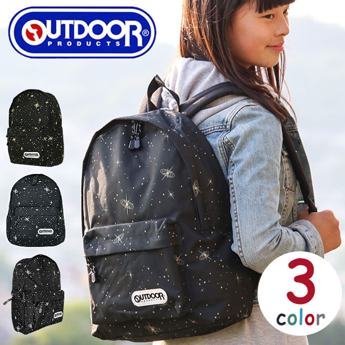 【楽天市場】【SALE】 リュック OUTDOOR PRODUCTS アウトドア プロダクツ コスモ 宇宙 リュックサック 人気 レディース
