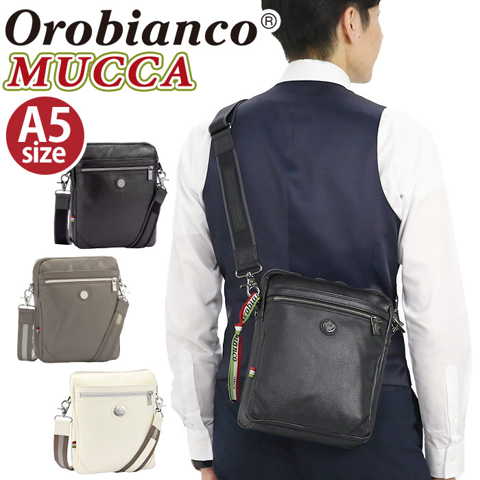 Orobianco オロビアンコ 正規品 ショルダーバッグ ムッカ MUCCA メンズ タテ型 ショルダー 男性 ビジネス バッグ カバン 牛革 本革 通勤 通勤用 仕事用 出張 旅行 社会人 カジュアル 上品 ブラック 黒 かっこいい フォーマル ビジカジ A5 92471｜バッグ リュック 財布のベレッツァ