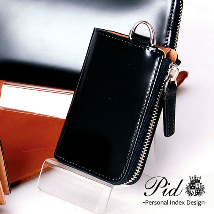 送料無料 箱付き 人気 男性用 本革 本皮 プレゼント 紳士 馬 サイフ 小銭入れ ブランド スーツ 社会人 フォーマル スタイリッシュ モード きれいめ おしゃれ カード収納 ブラック 大人 かっこいい 財布 メンズ P I D ピーアイディー 小銭入れ コインケース コードバン