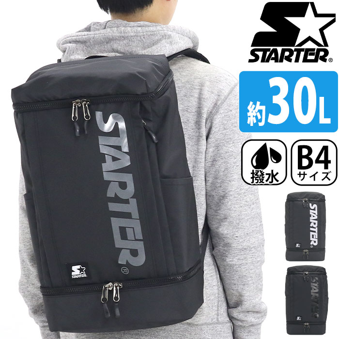 適当な価格 リュック 大容量 21 17 シューズルーム Pc収納 B4 流行 大学生 高校生 中学生 ブラック 学生 スポーツ 通学 通勤 バッグ ボックスリュック デイパック バックパック Box型 リュックサック スクエアデイパック 新作 春夏 21 スターター Starter レディース