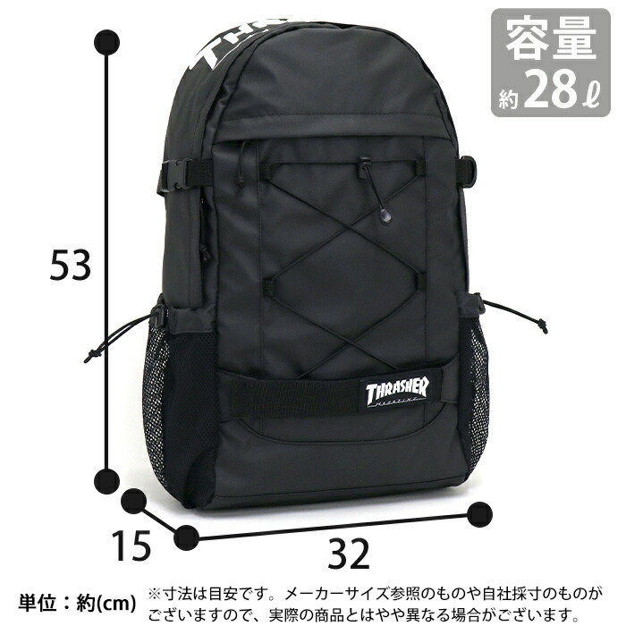 驚きの安さ リュック メンズ レディース Thrasher スラッシャー リュックサック デイパック バックパック 黒リュック ブラック 大きめ かばん 通勤 通学 学生 通学リュック 防災バッグ 黒 バッグ B4 Coating Backpack 28l コーティングバックパック 28リットル Thr 148