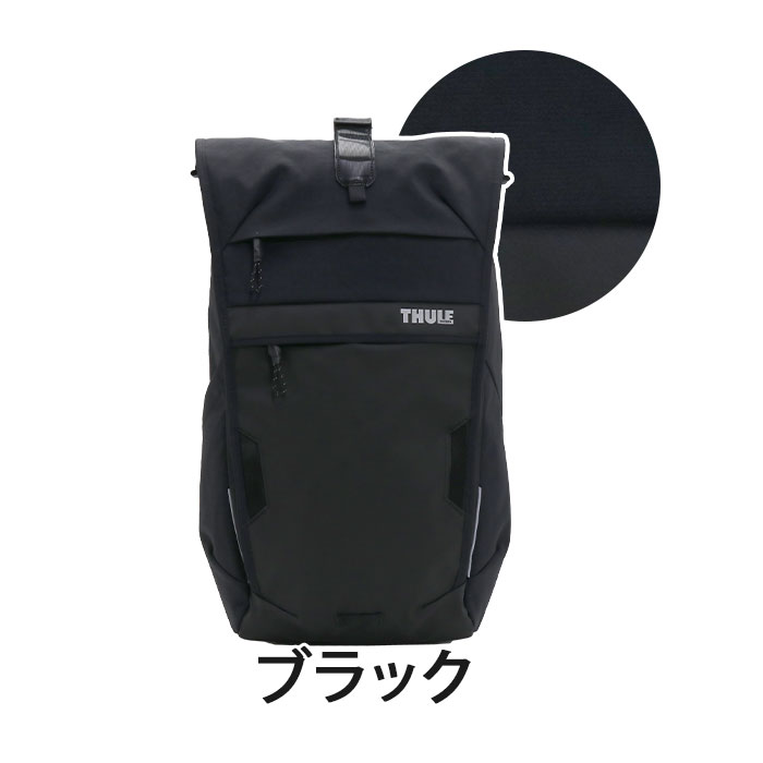 市場 THULE バックパック 正規品 スーリー Commuter 人気 レディース Paramount 18L リュック 通学 メンズ パラマウント  拡張 通勤 防水 Backpack