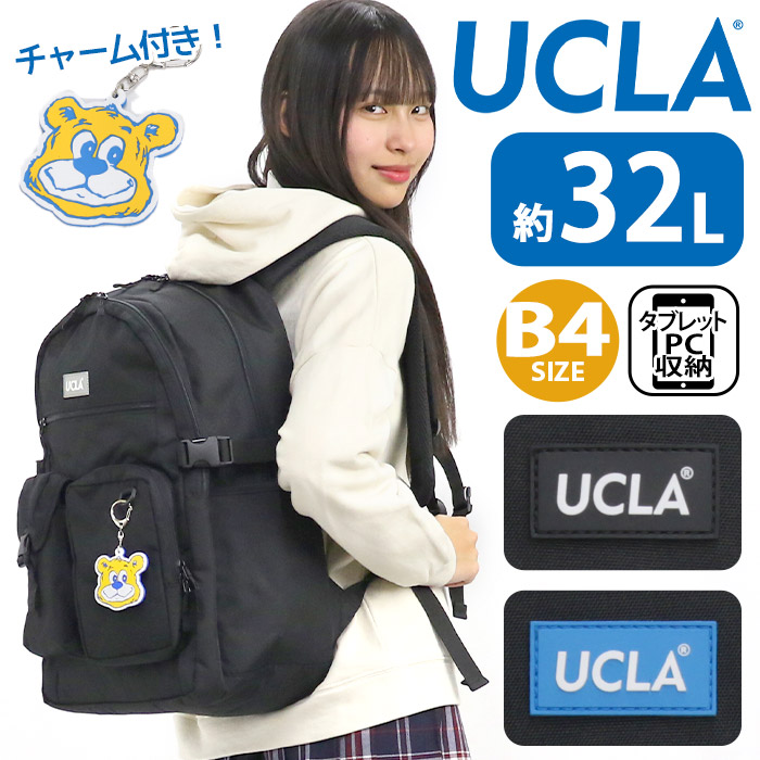【7/25限定★2人に1人最大全額Pバック！】 【P10倍】 リュック UCLA ユーシーエルエー メンズ レディース 大容量 リュックサック バックパック デイパック 通勤 通学 部活 旅行 防災 スクール バッグ かばん アウトドア 黒リュック ブラック 黒 A4 B4｜バッグ リュック 財布のベレッツァ