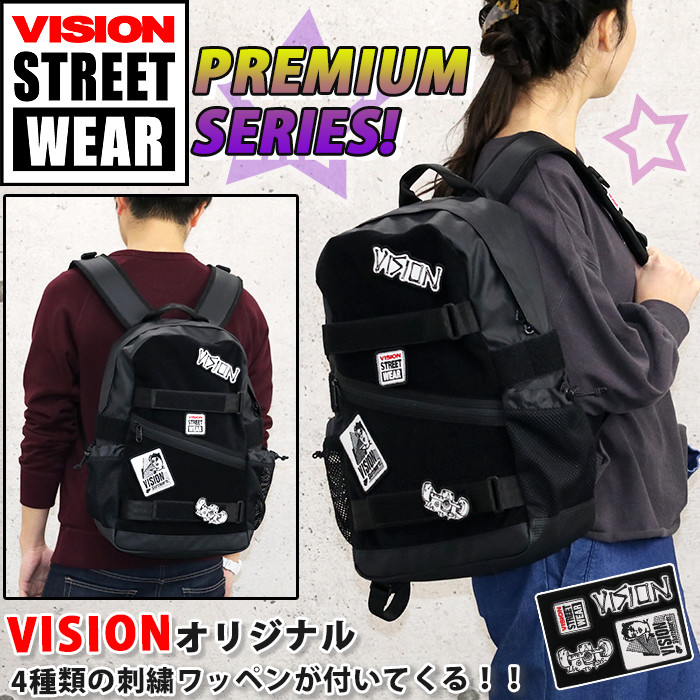 楽天市場 完売 Vision Street Wear ビジョン ストリートウェア リュック リュックサック メンズ レディース 男女兼用 数量限定 ワッペン付き ボードストラップ ブラック 18l Vsvx500 バッグ リュック 財布のベレッツァ