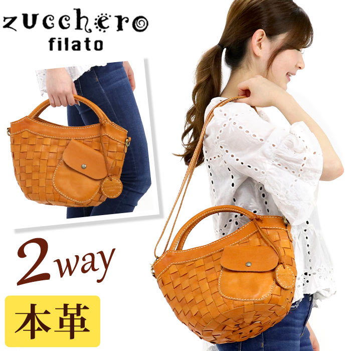 【P10倍】 トートバッグ レディース zuccherofilato ズッケロフィラート zucchero ズッケロ 2way ショルダーバッグ ショルダー Baquette バケット かばん バッグ レザー 牛革 ナチュラル ポケット 可愛い ギフト 贈り物 ママ プレゼント 48068｜バッグ リュック 財布のベレッツァ 10,439円