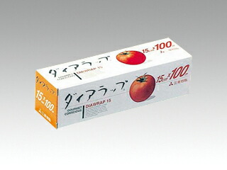 ラップ ダイアラップ 15cm×100m 三菱ケミカル株式会社 食品包装用 00018442