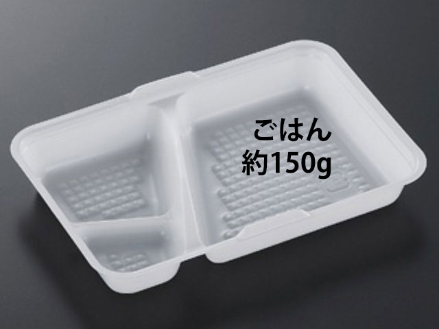 【800枚/ケース】弁当容器 CFランチBOX-2 中仕切 中央化学 業務用 業者 付属品 テイクアウト 24176