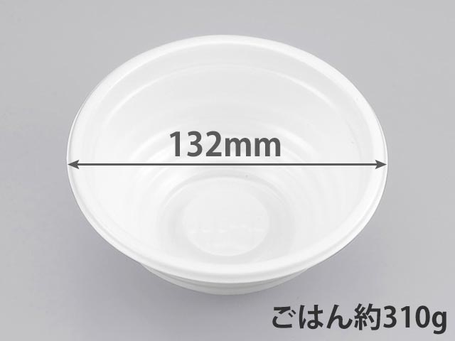 買い回転運動に！1,000ちょっとの商いもの特集