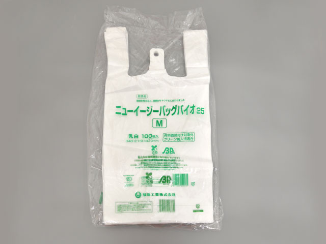 激安正規品 まとめ買い レジ袋 福助工業 フリーバッグ No.60 半透明 4000枚 200枚×20