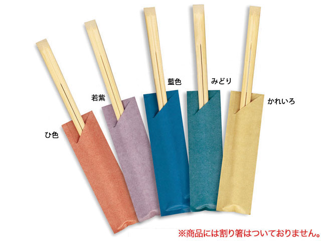 買い回転運動に！1,000ちょっとの商いもの特集